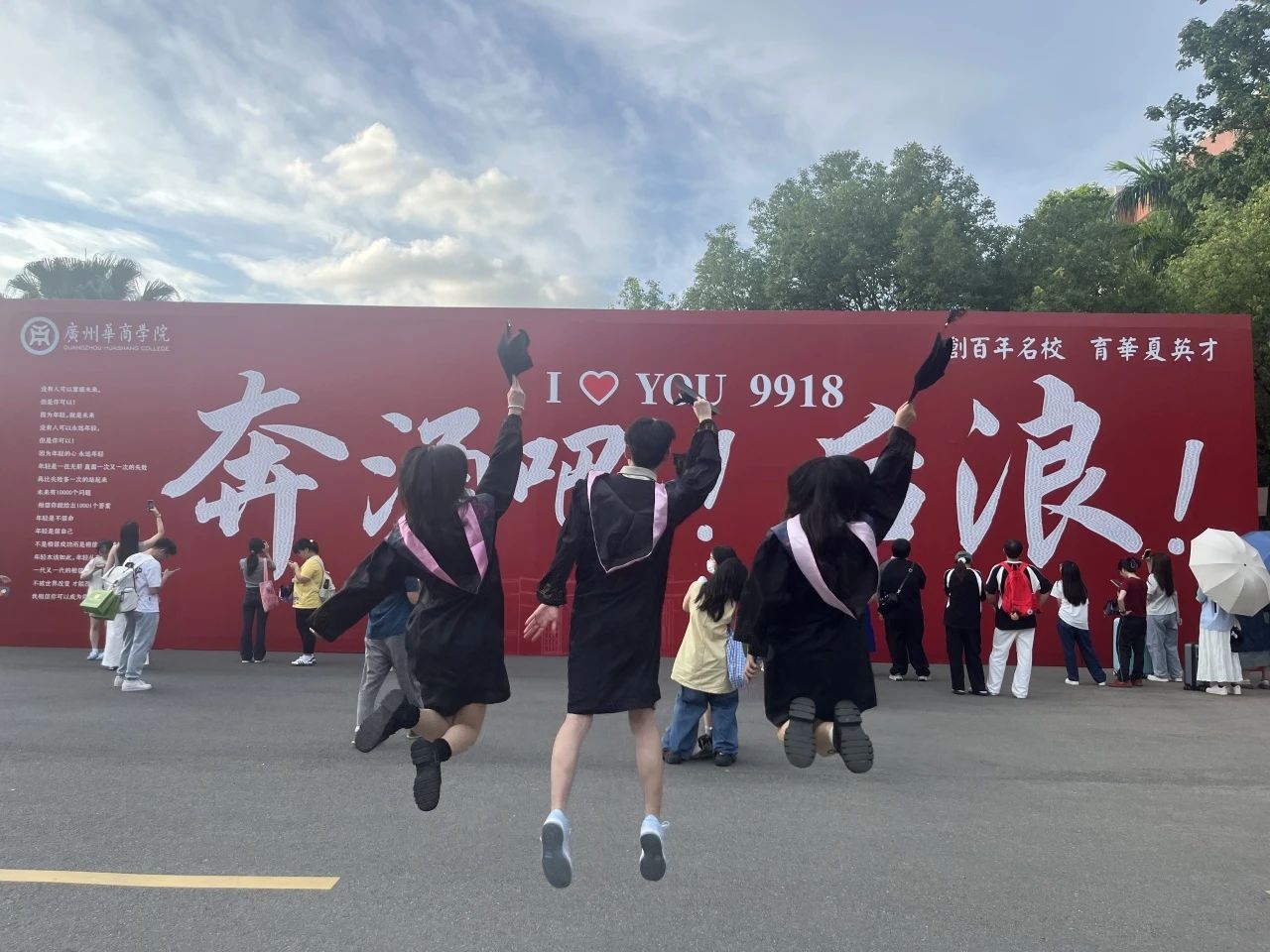 威廉希尔中文网站