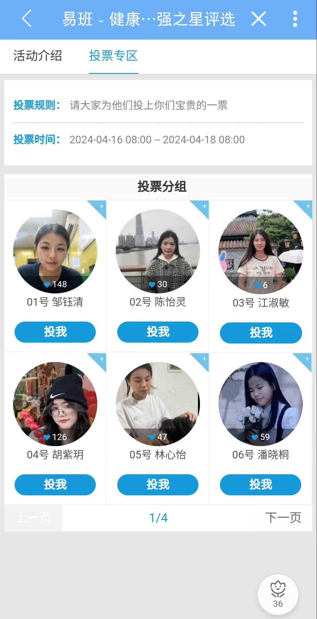 威廉希尔中文网站