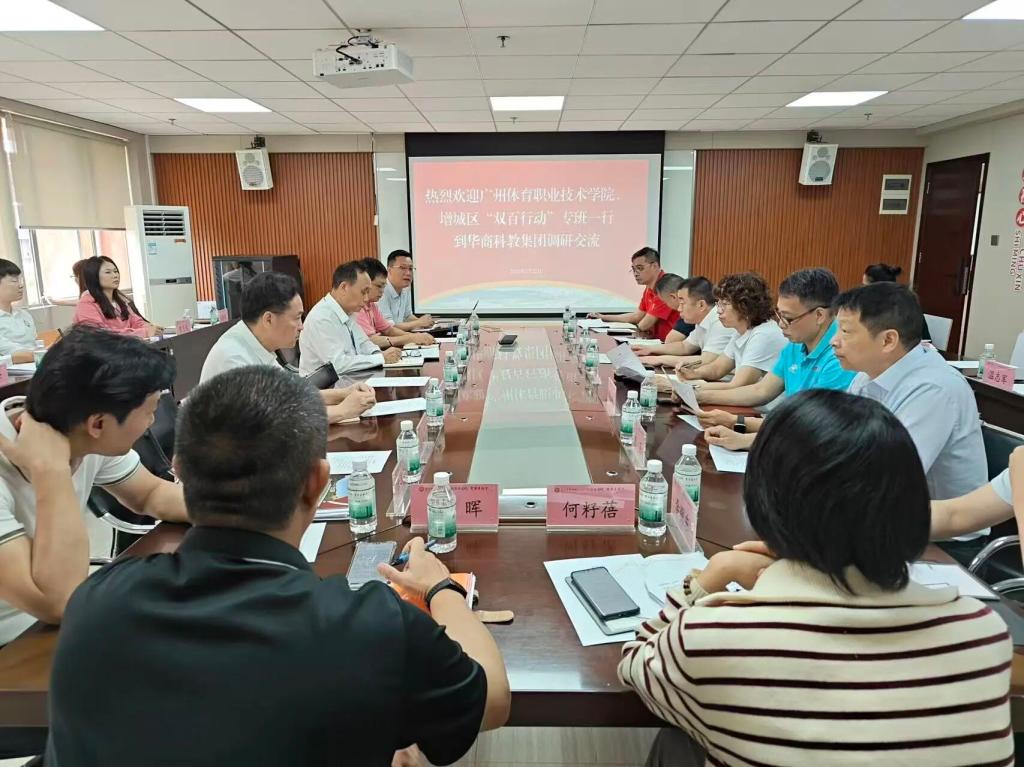 威廉希尔中文网站