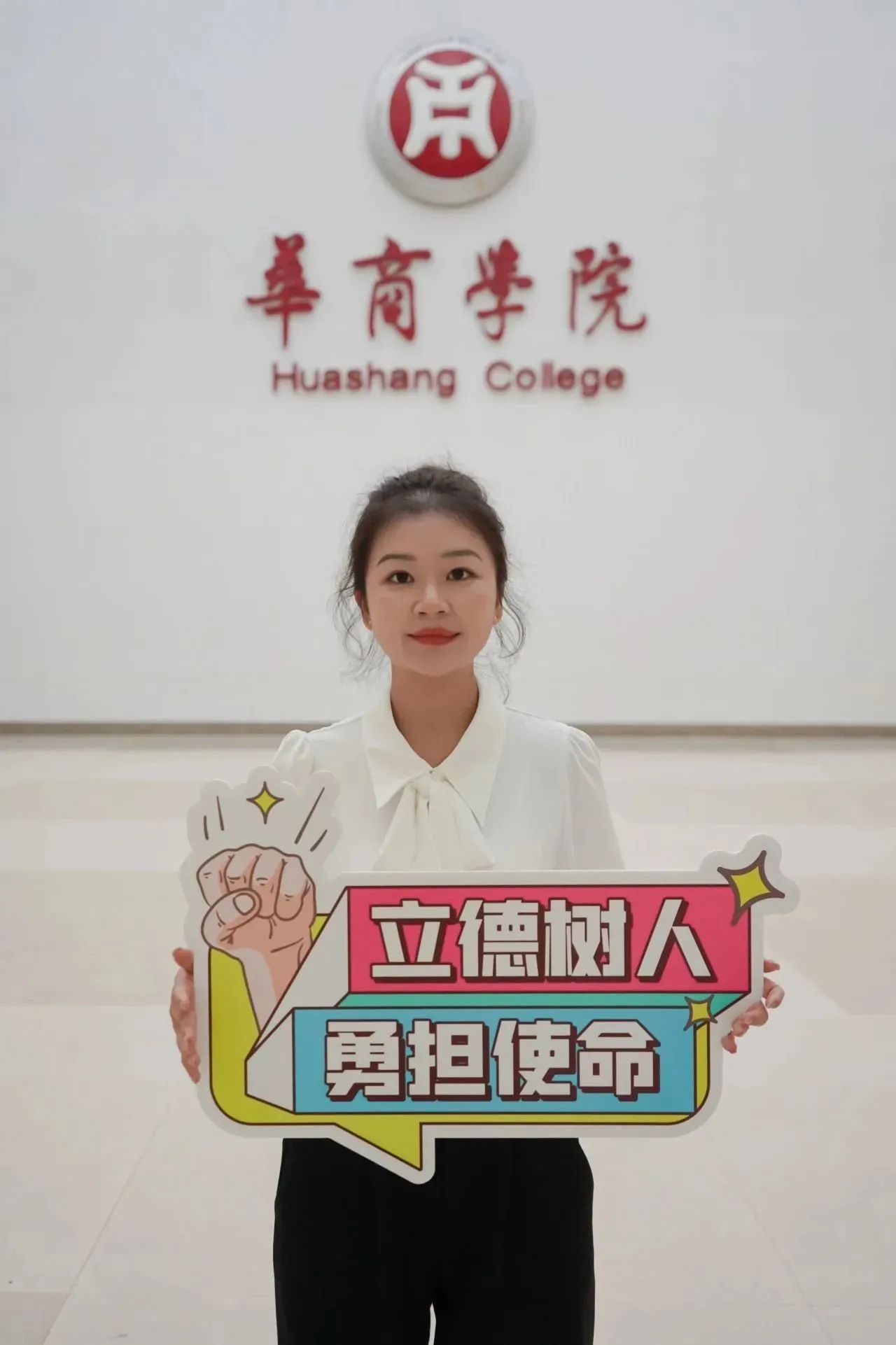 威廉希尔中文网站