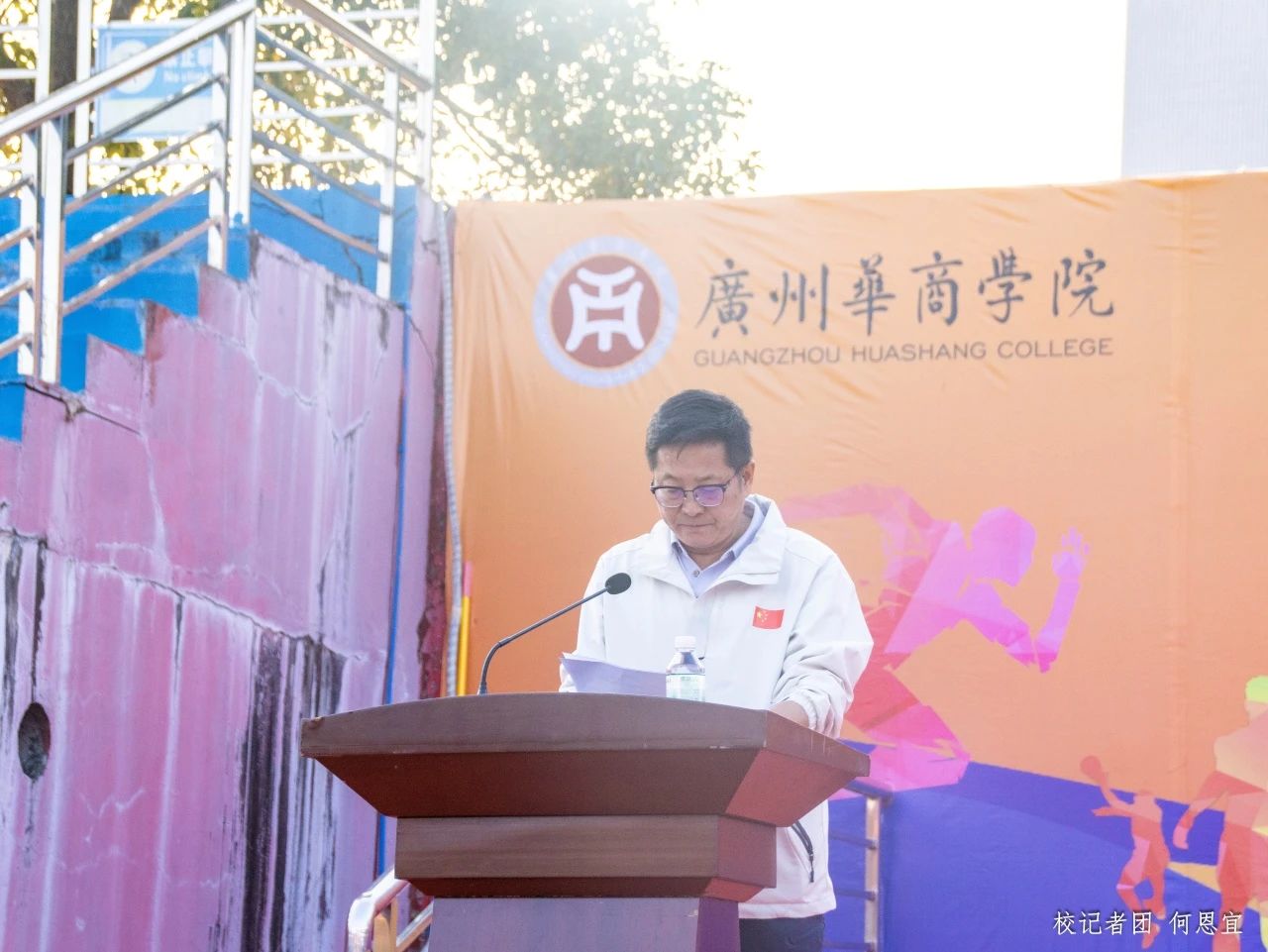 威廉希尔中文网站