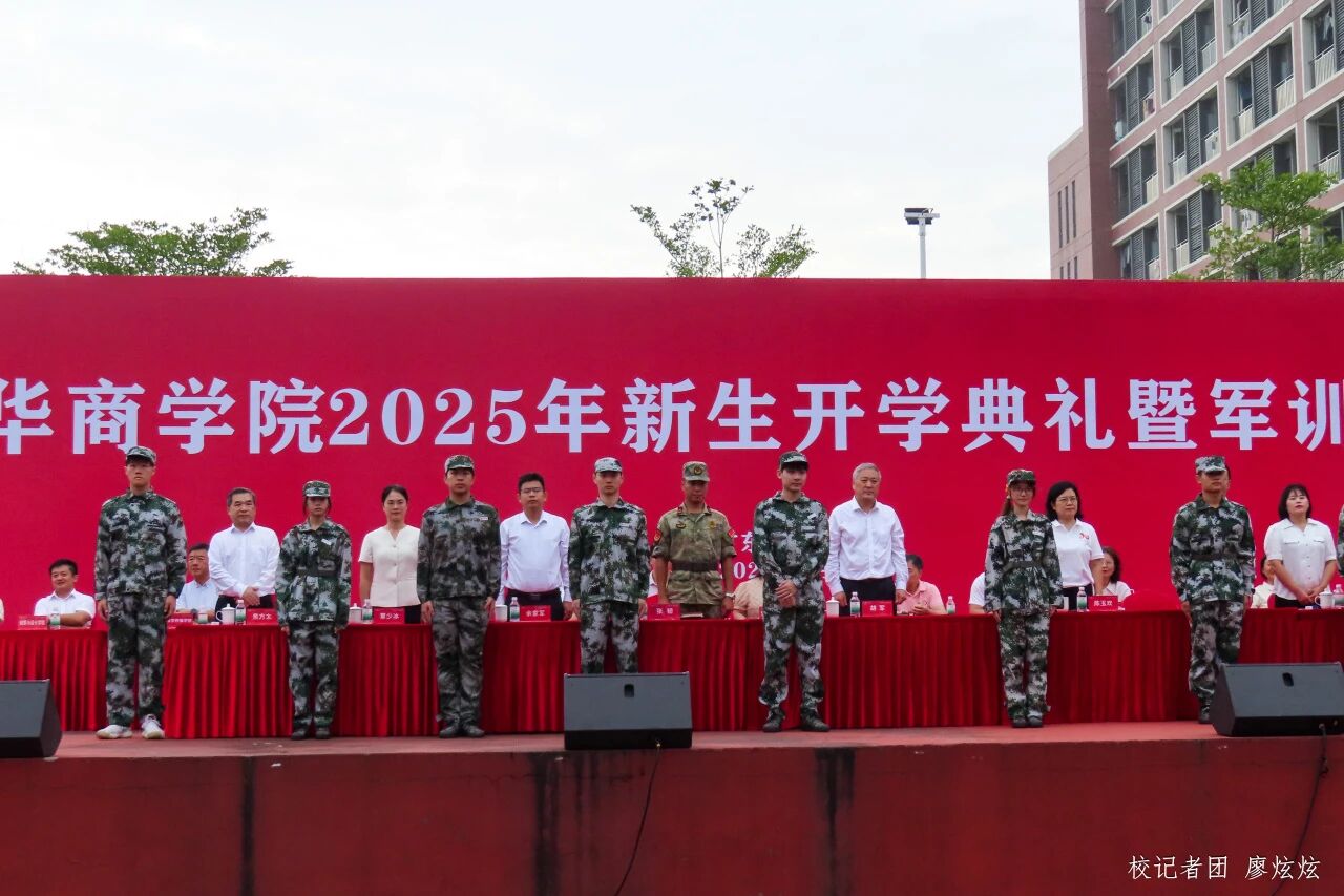 威廉希尔中文网站