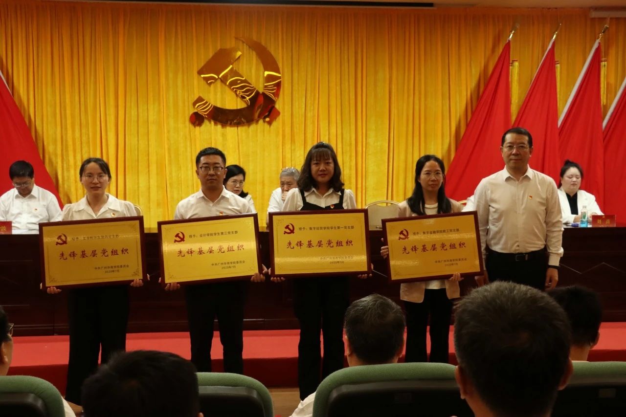 威廉希尔中文网站