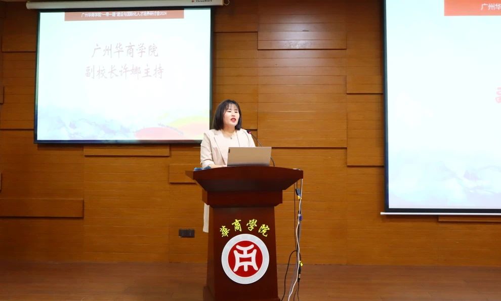 威廉希尔中文网站