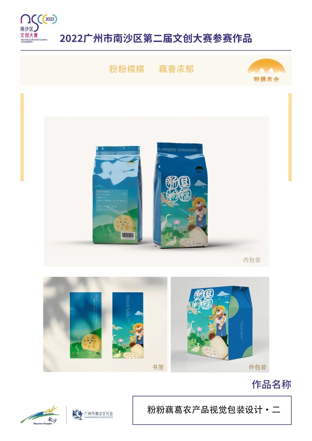 威廉希尔中文网站