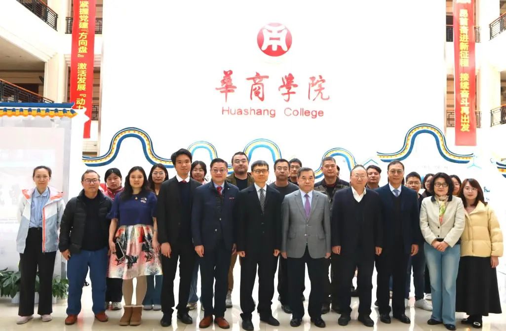 威廉希尔中文网站