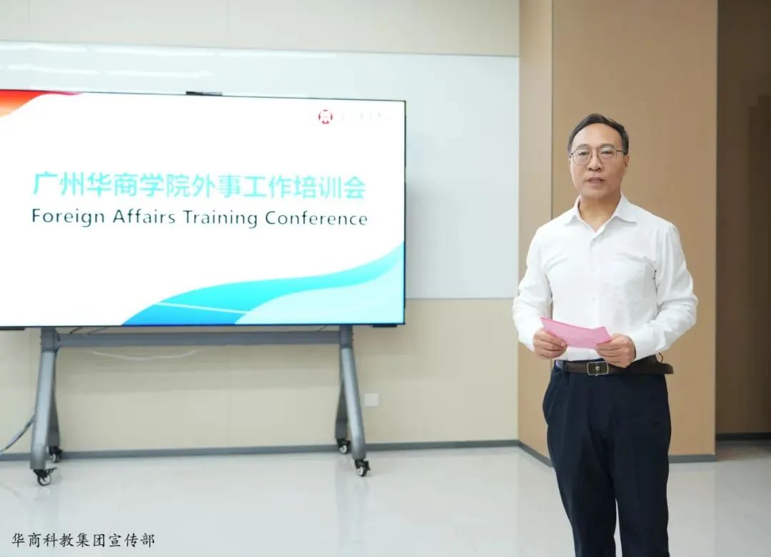 威廉希尔中文网站