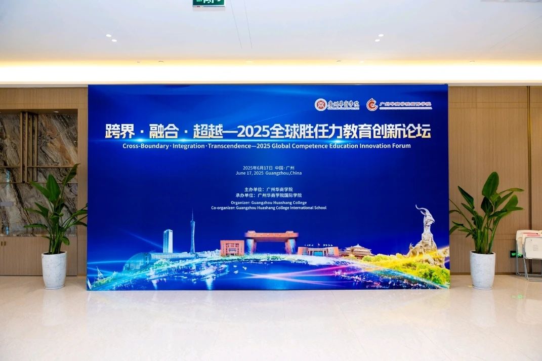 威廉希尔中文网站