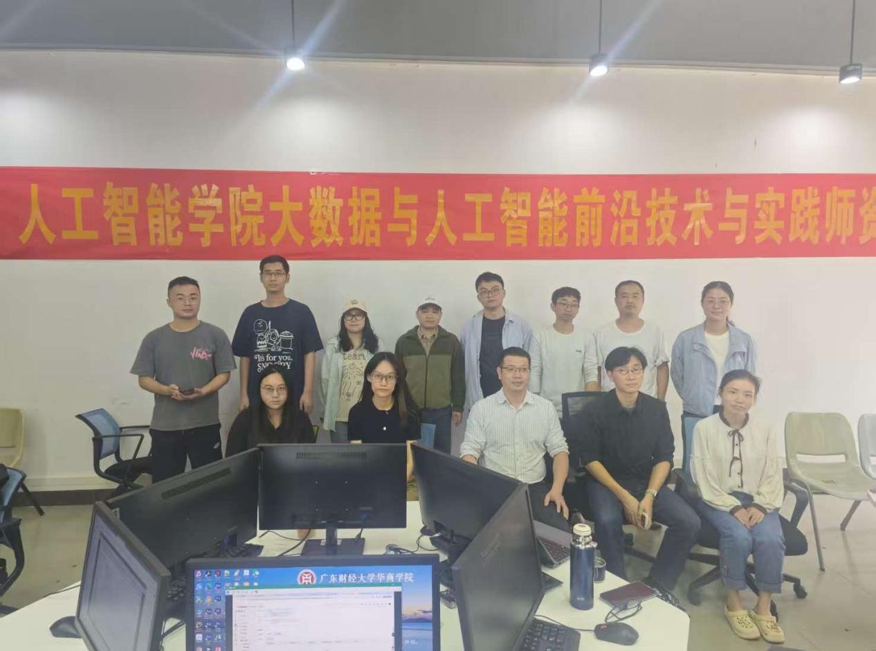 威廉希尔中文网站