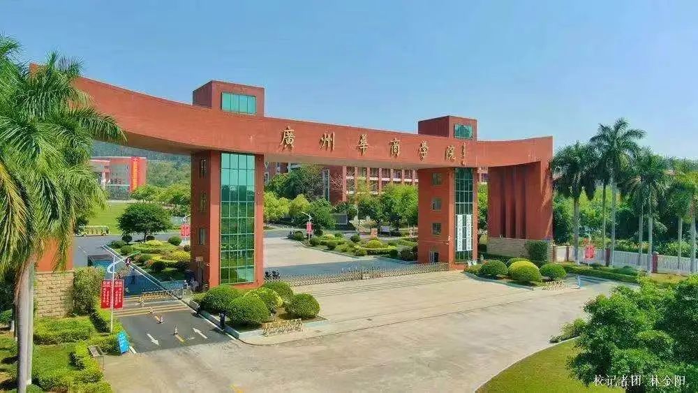 威廉希尔中文网站