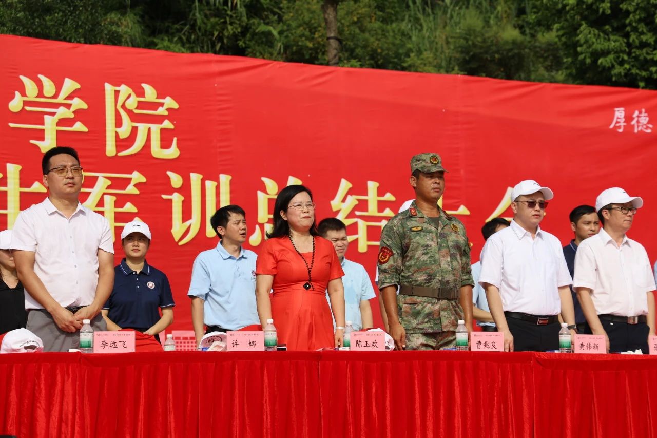 威廉希尔中文网站