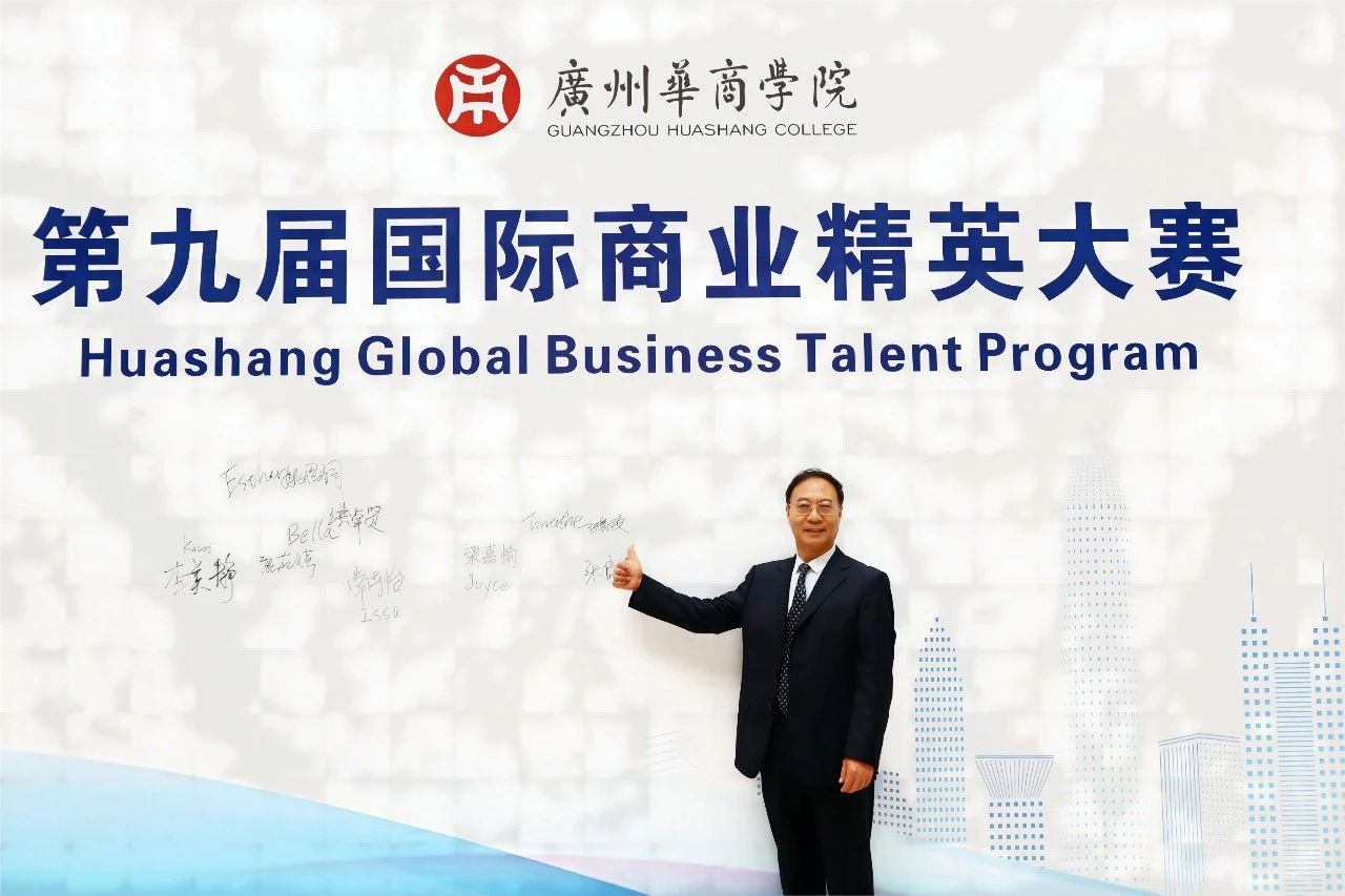 威廉希尔中文网站