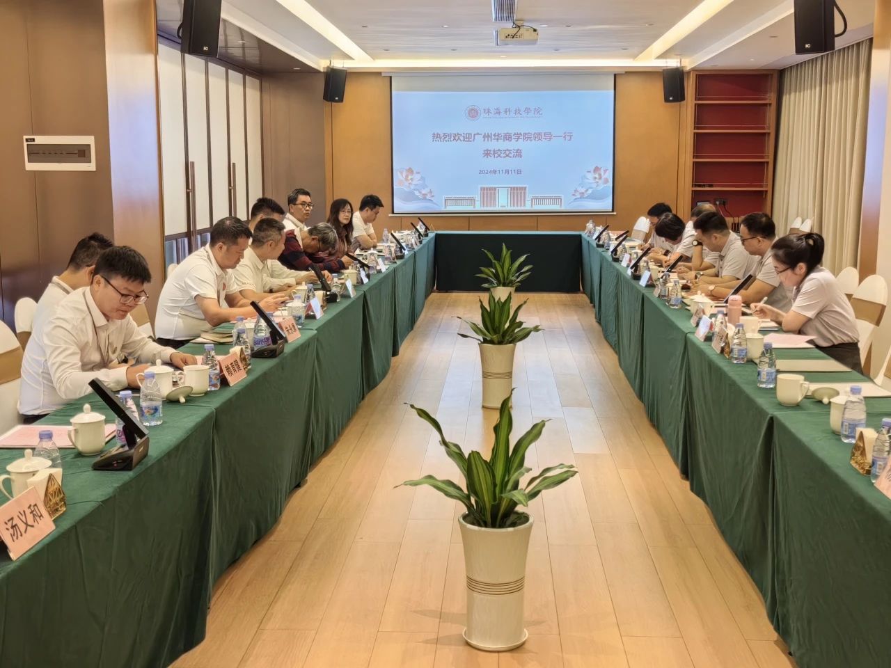 威廉希尔中文网站