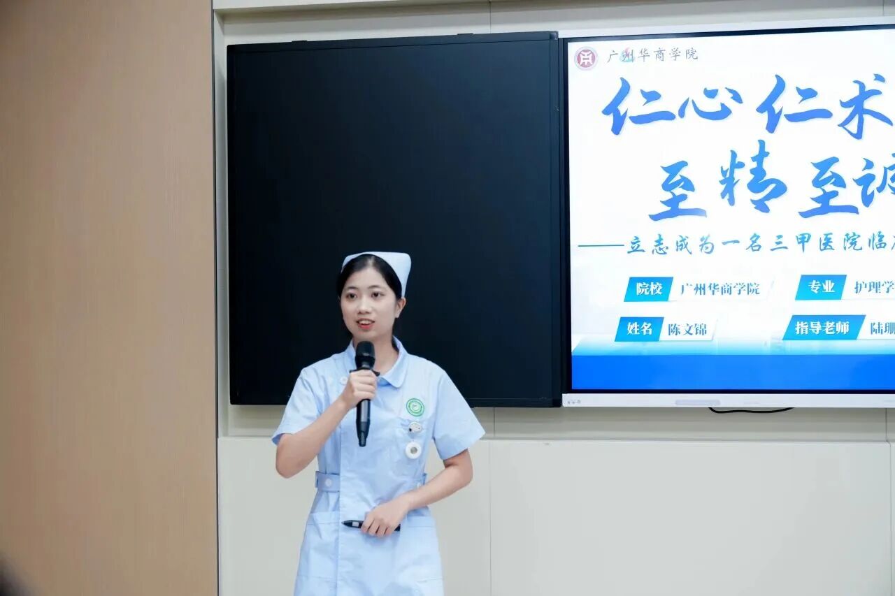 威廉希尔中文网站