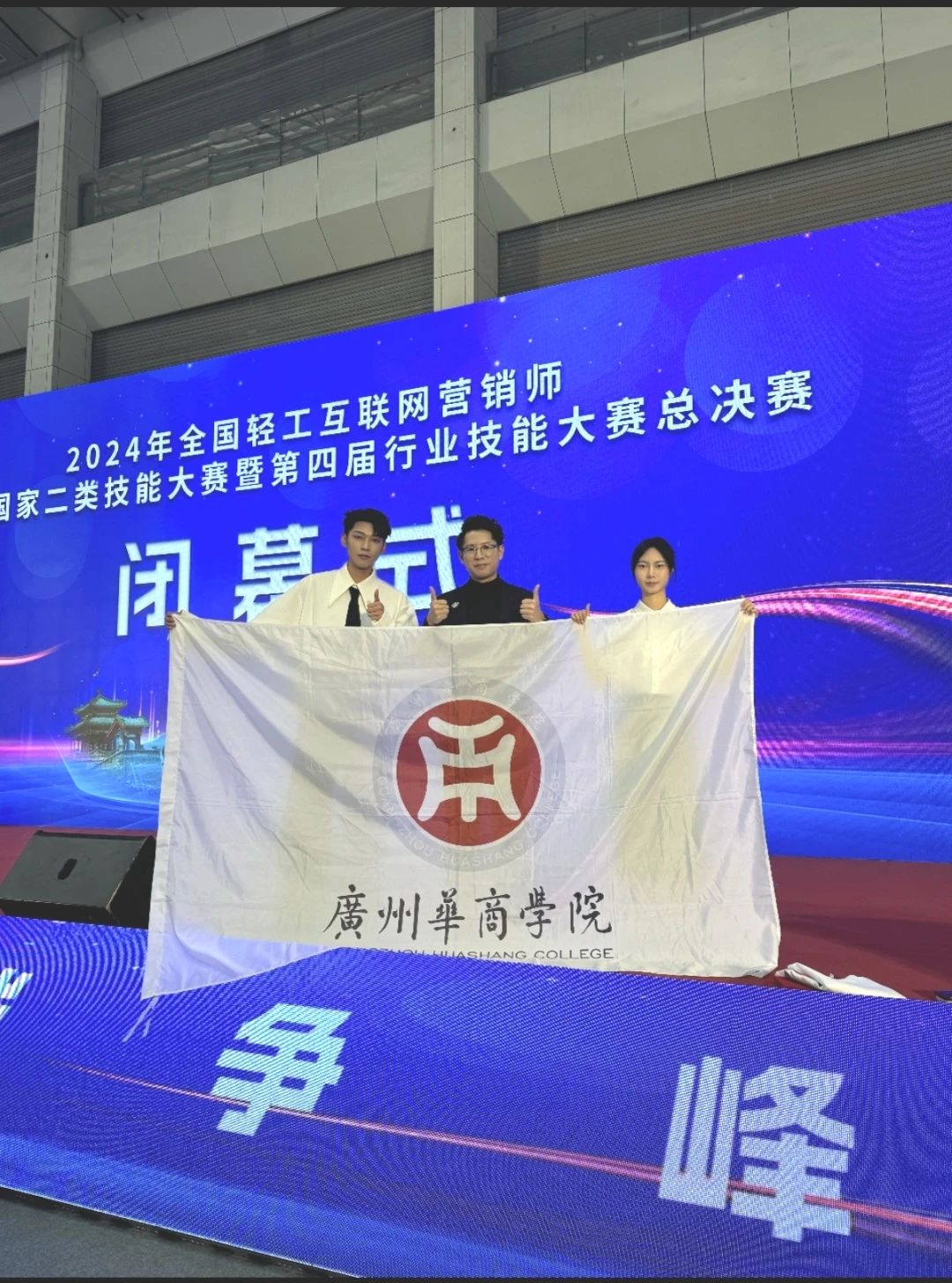 威廉希尔中文网站