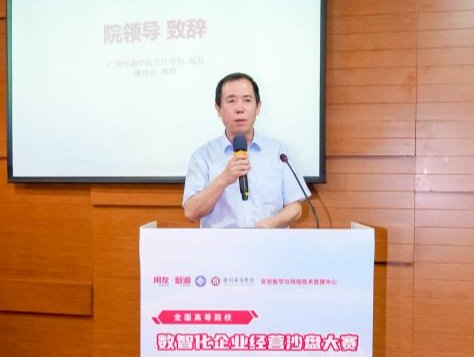 威廉希尔中文网站