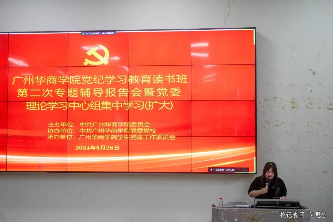 威廉希尔中文网站