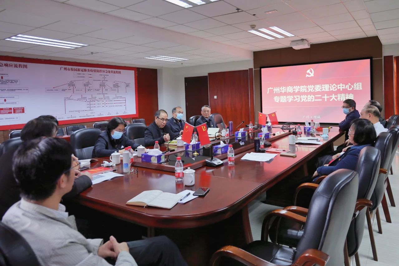 威廉希尔中文网站