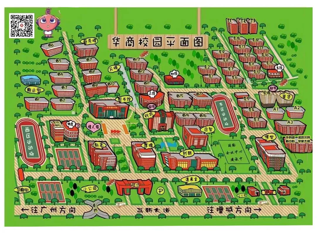 威廉希尔中文网站