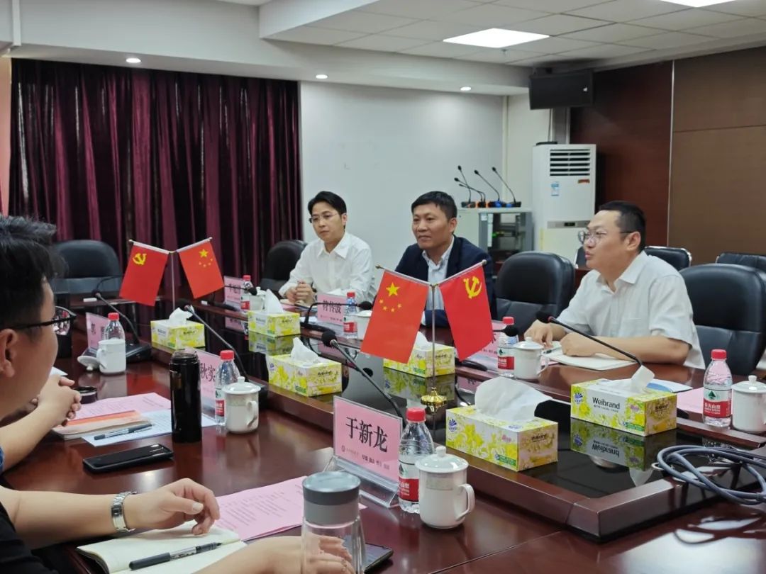 威廉希尔中文网站