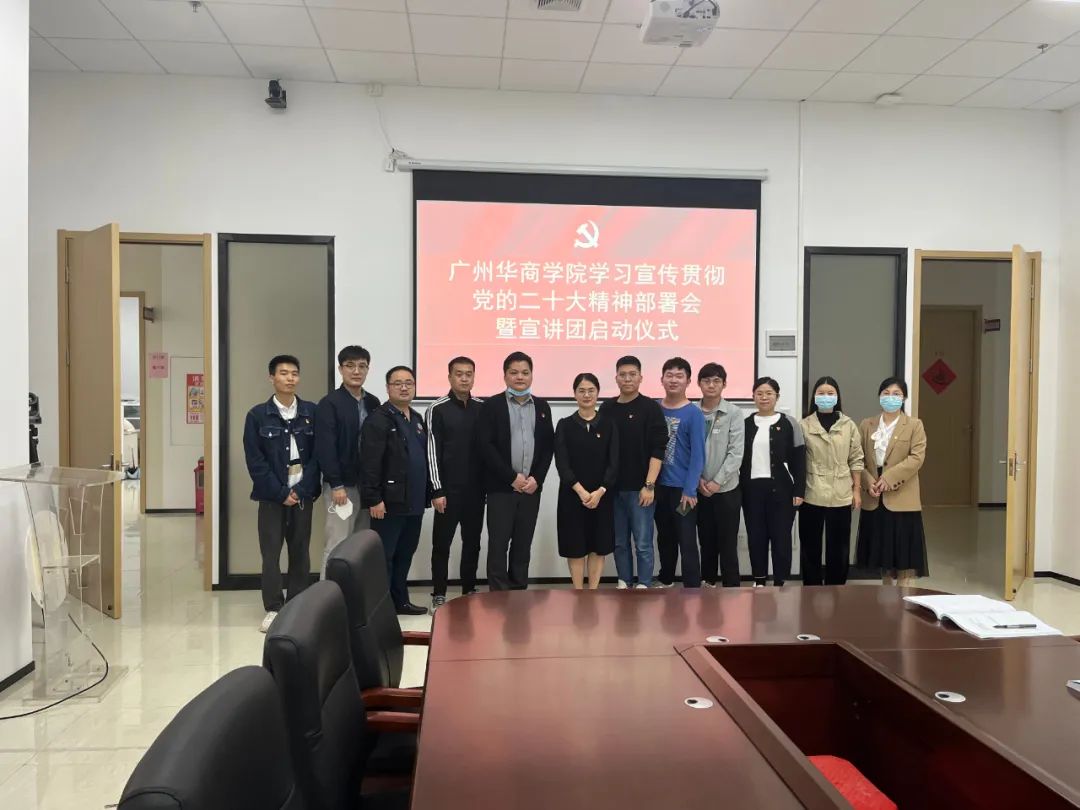 威廉希尔中文网站