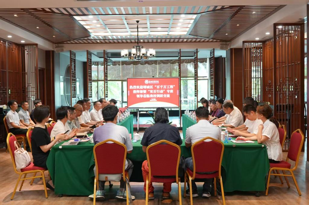 威廉希尔中文网站