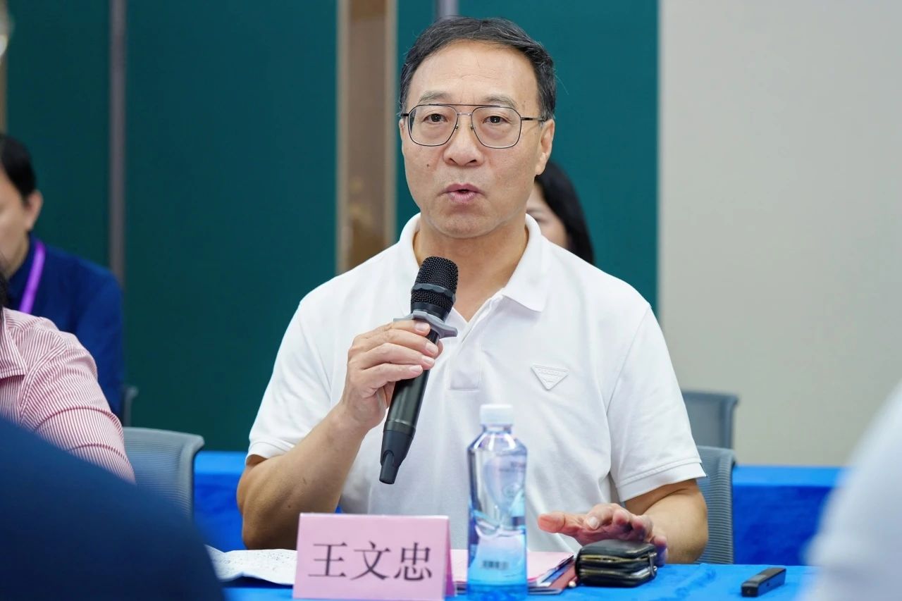 威廉希尔中文网站