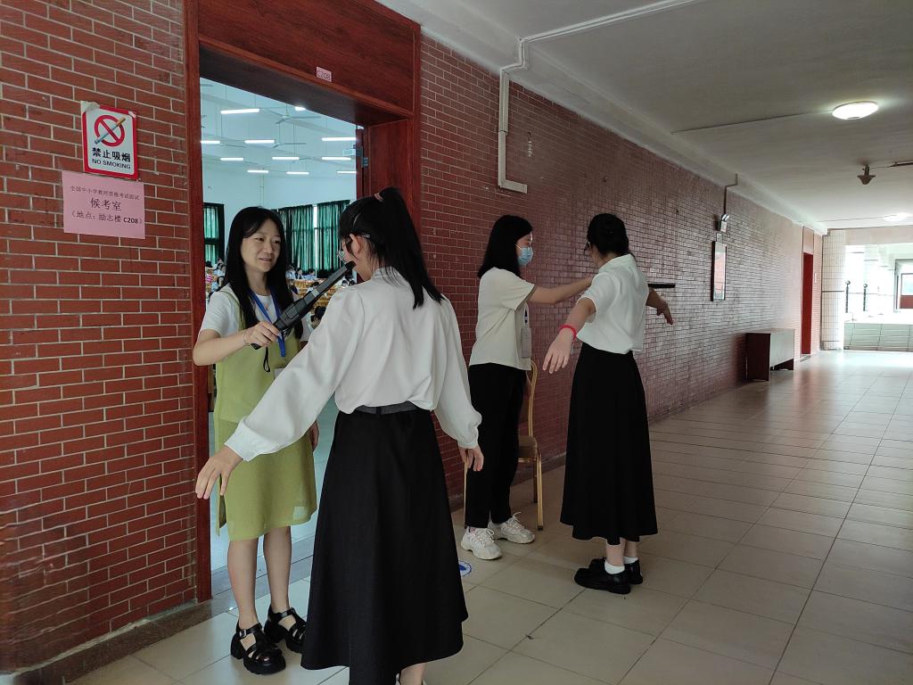 威廉希尔中文网站