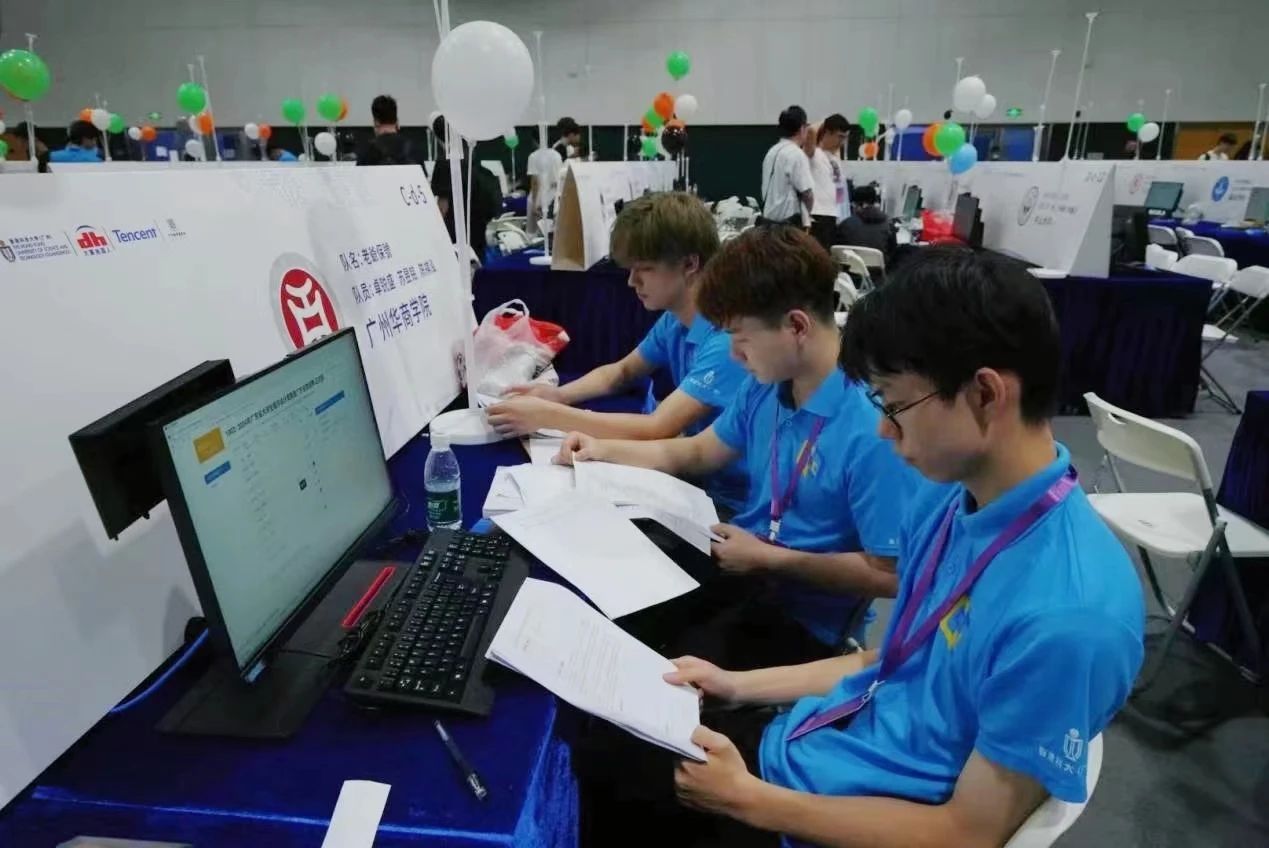 威廉希尔中文网站