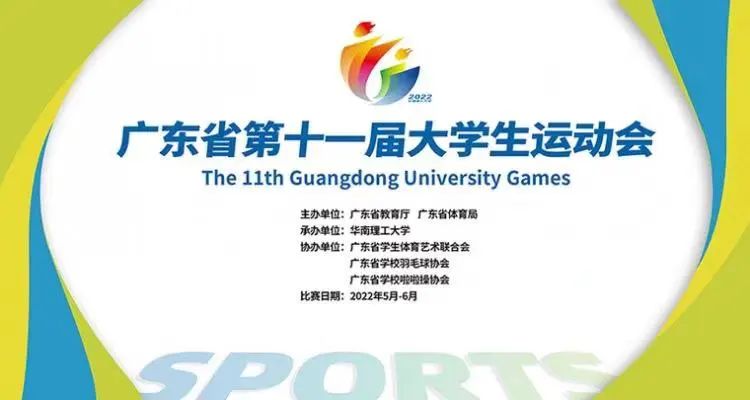 威廉希尔中文网站