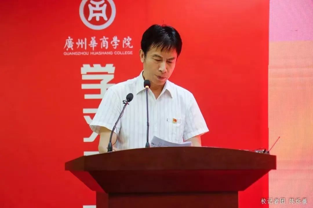 威廉希尔中文网站