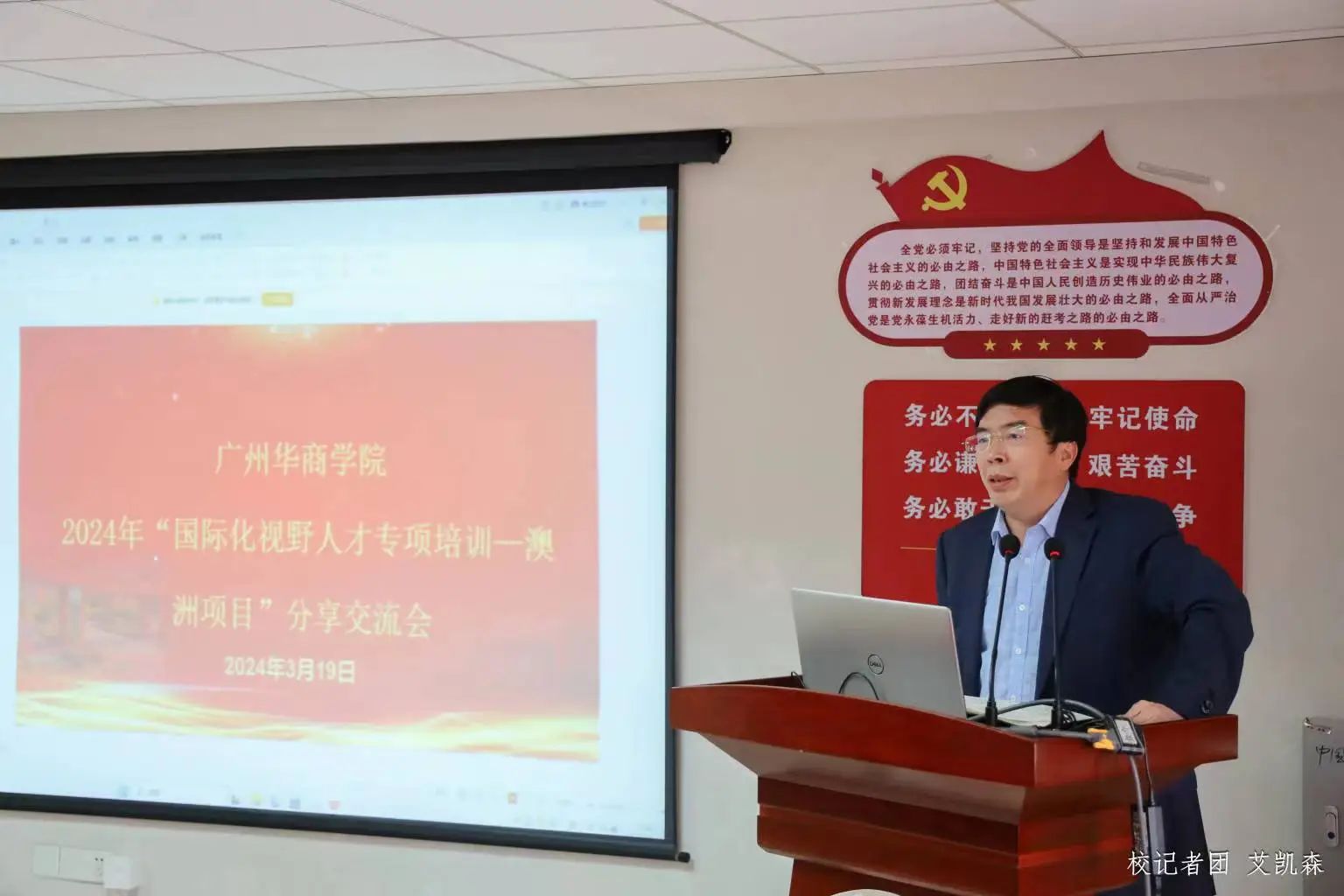 威廉希尔中文网站