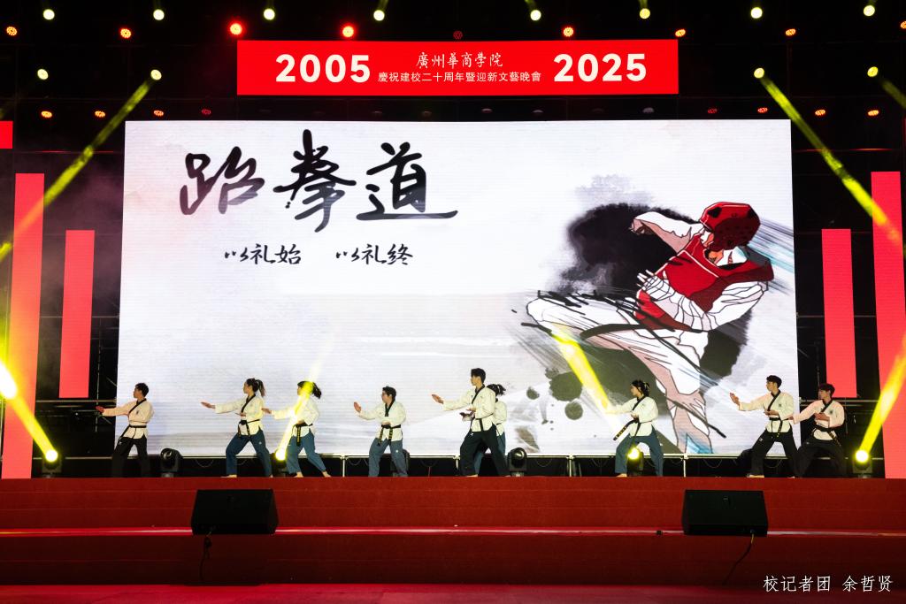 威廉希尔中文网站