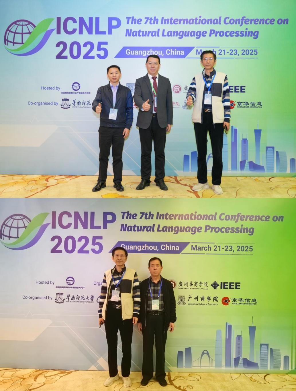 威廉希尔中文网站