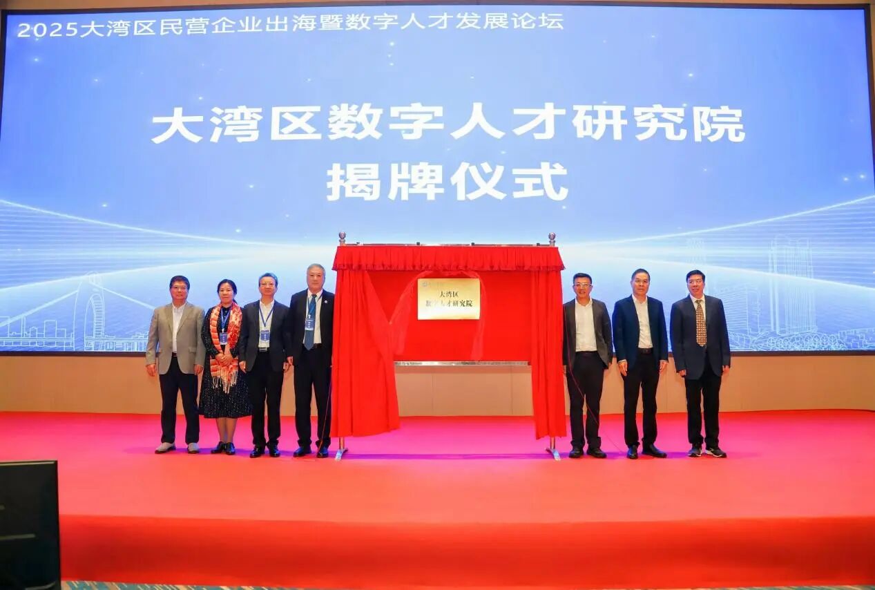 威廉希尔中文网站