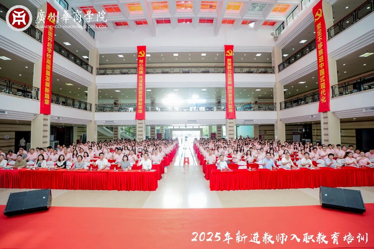 威廉希尔中文网站