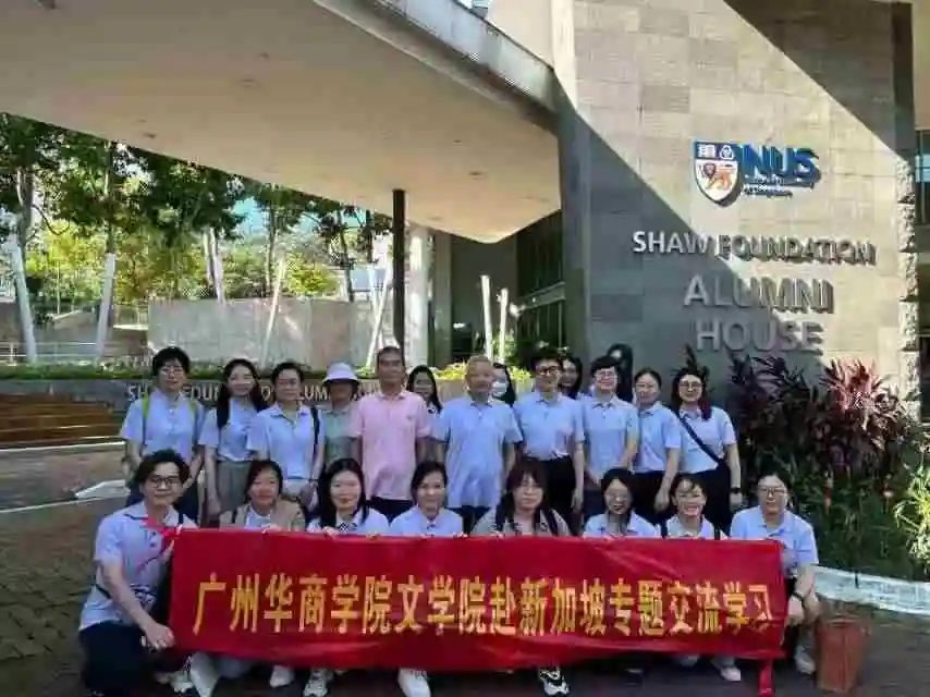 威廉希尔中文网站