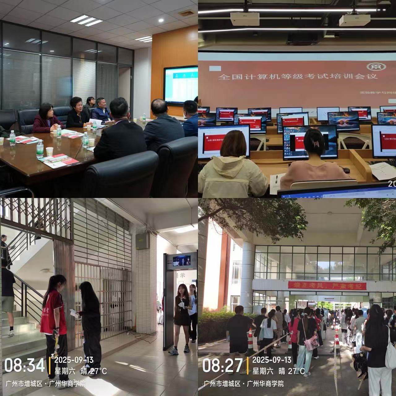 威廉希尔中文网站