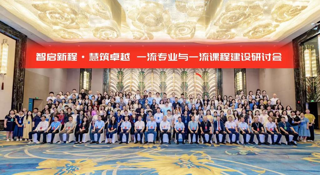 威廉希尔中文网站