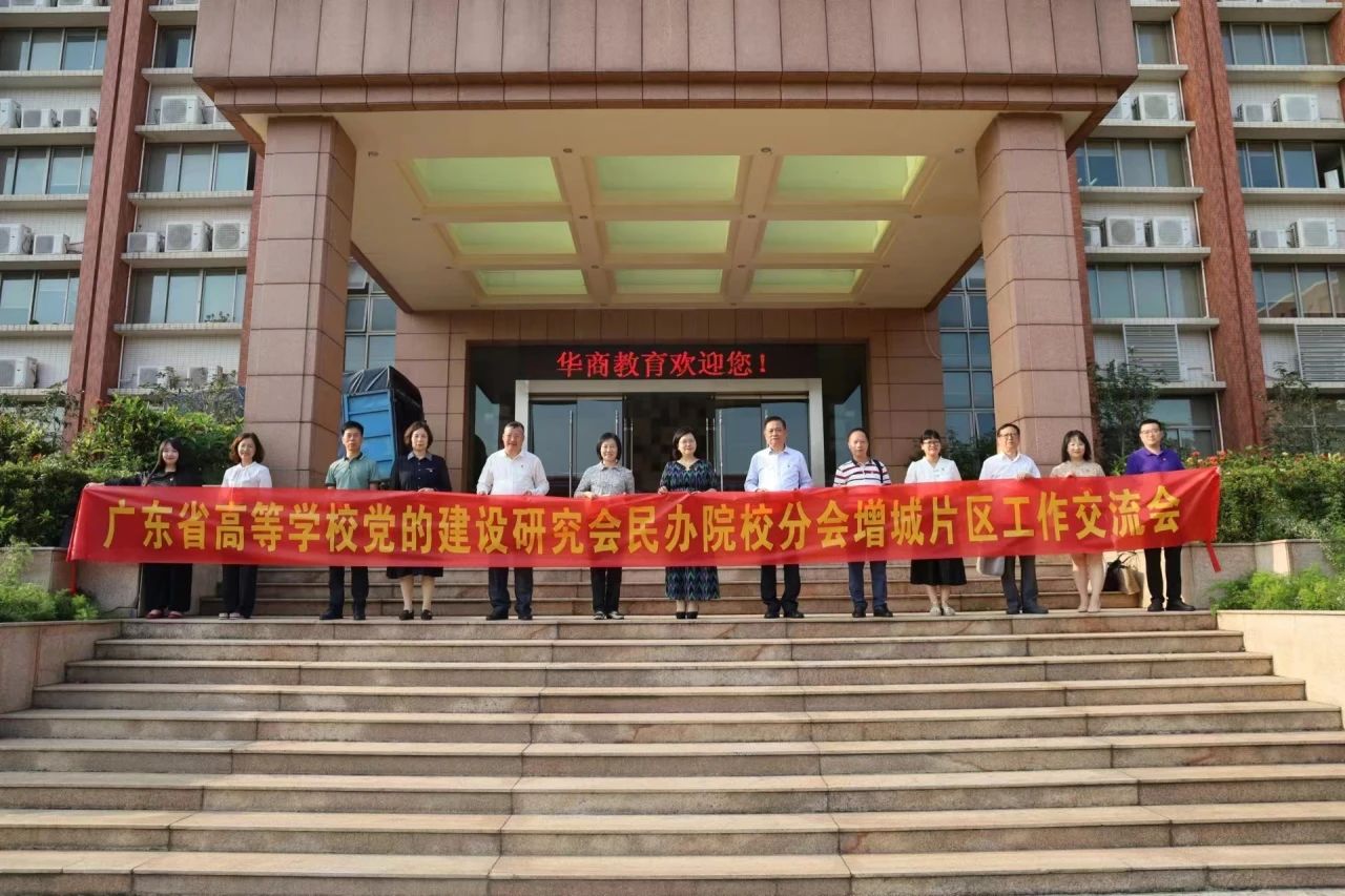 威廉希尔中文网站