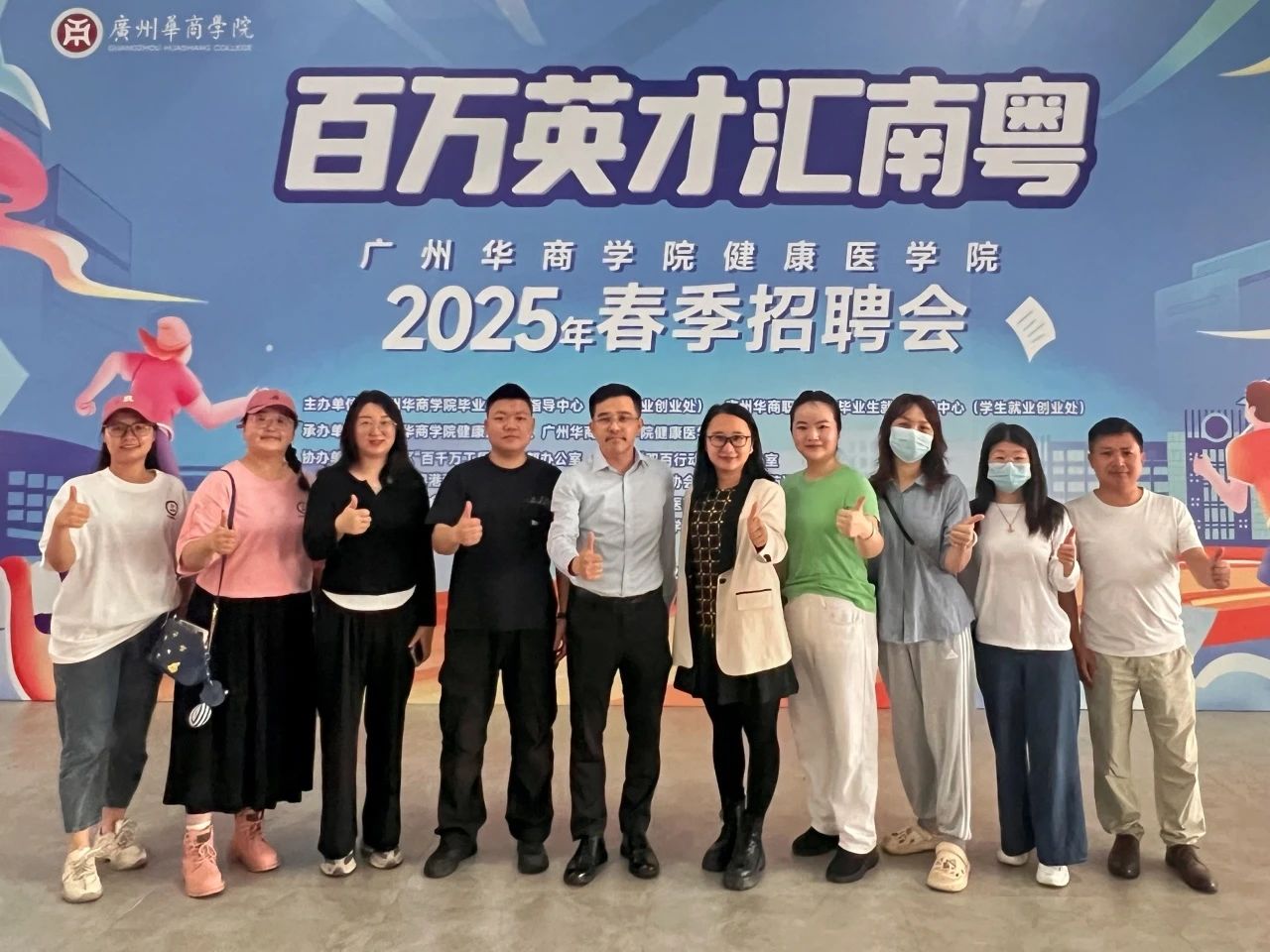 威廉希尔中文网站