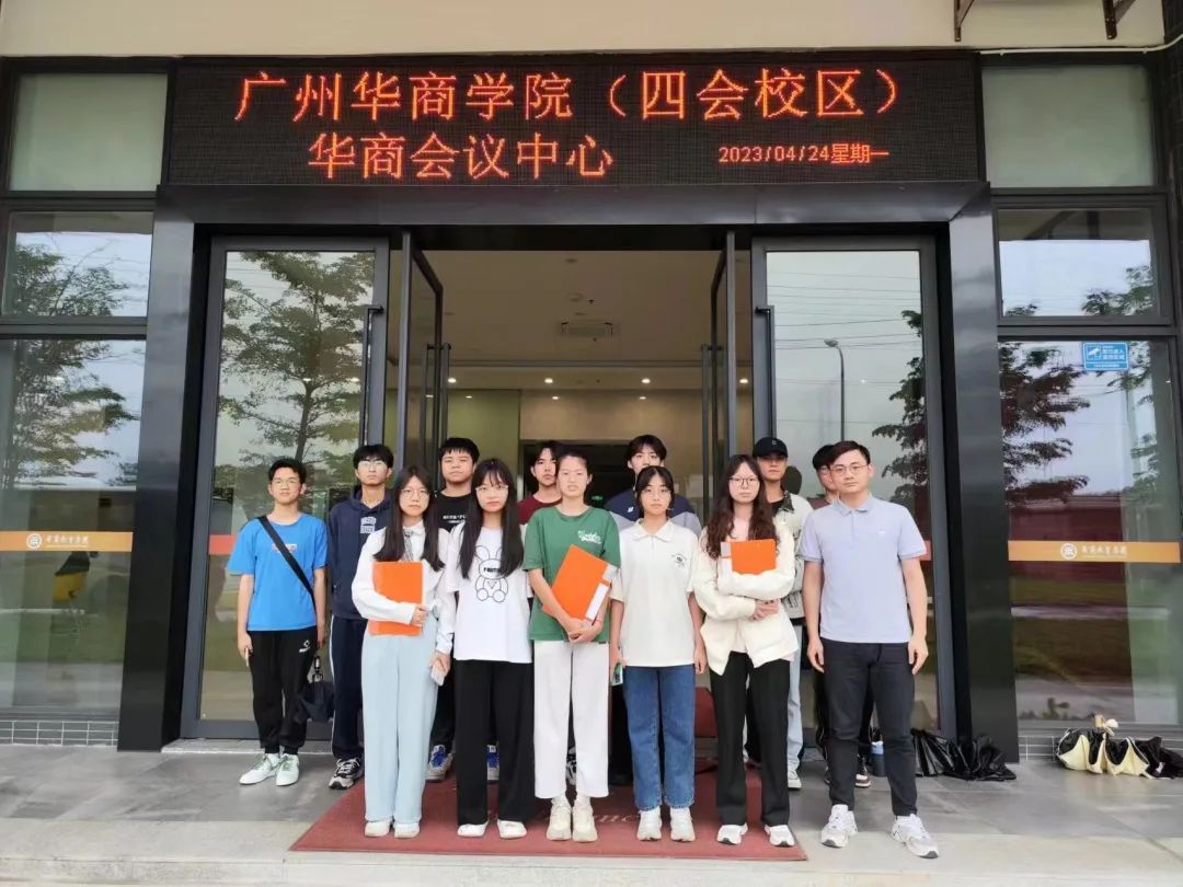 威廉希尔中文网站