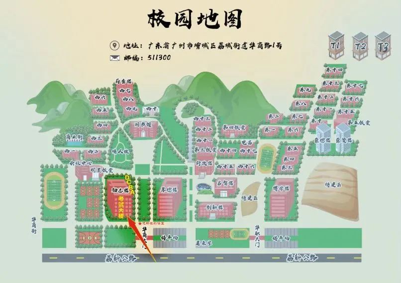威廉希尔中文网站