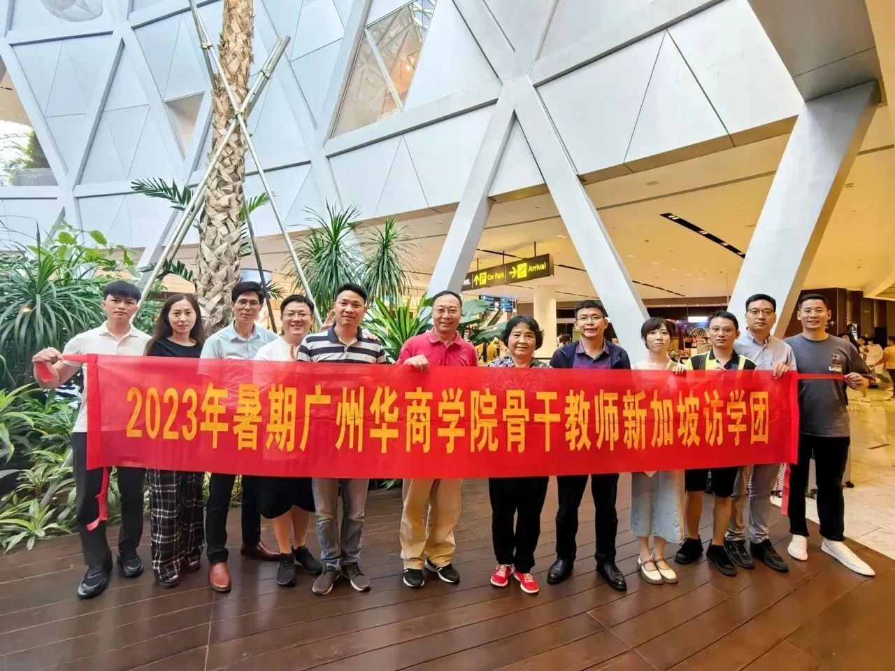 威廉希尔中文网站