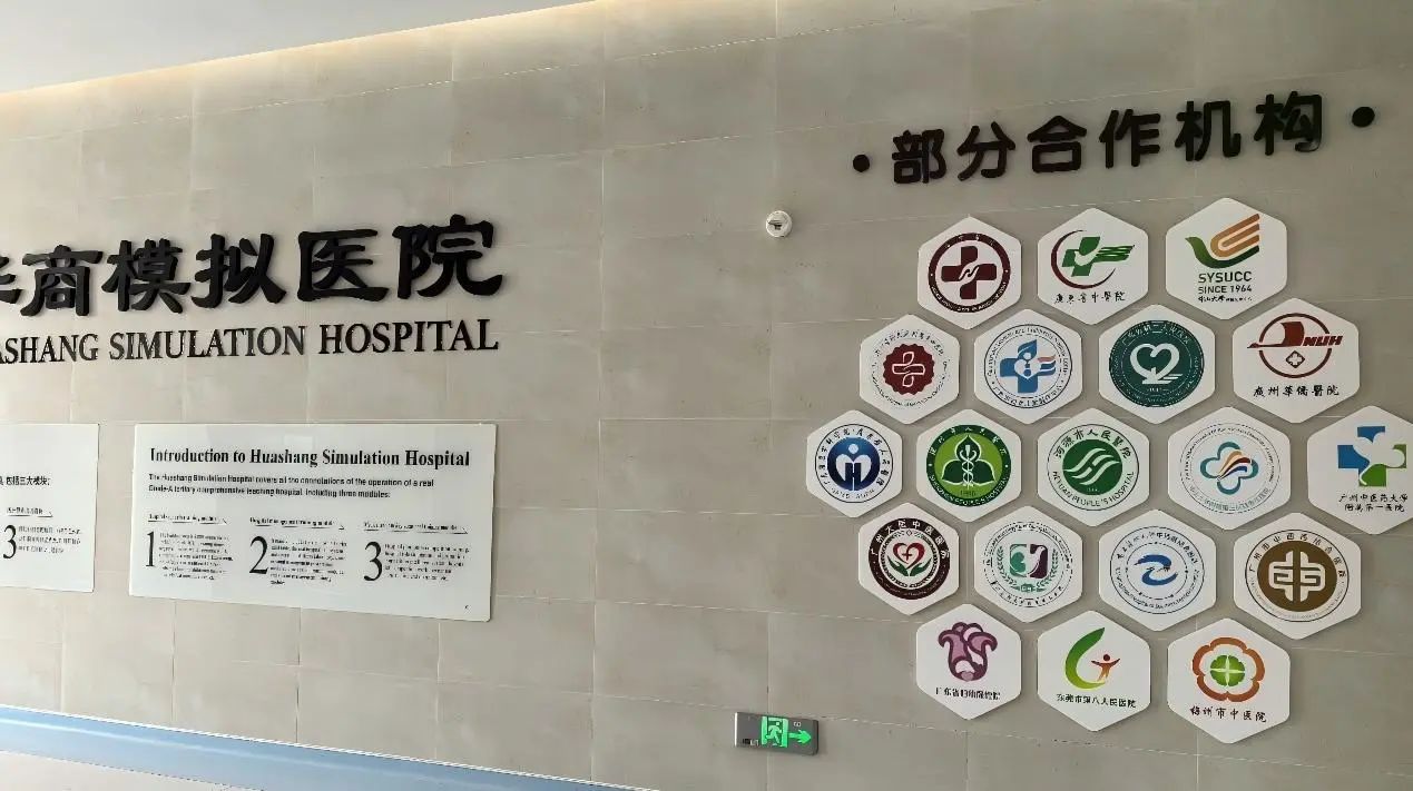 威廉希尔中文网站