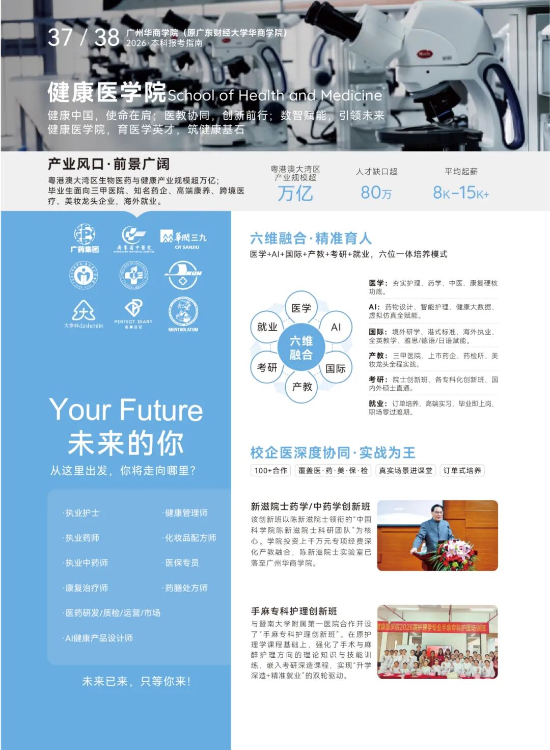 威廉希尔中文网站