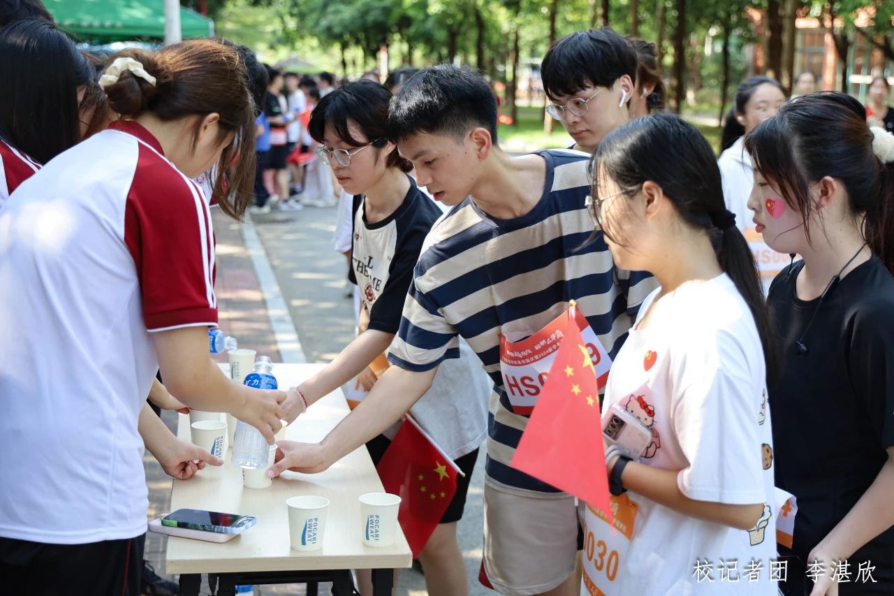 威廉希尔中文网站