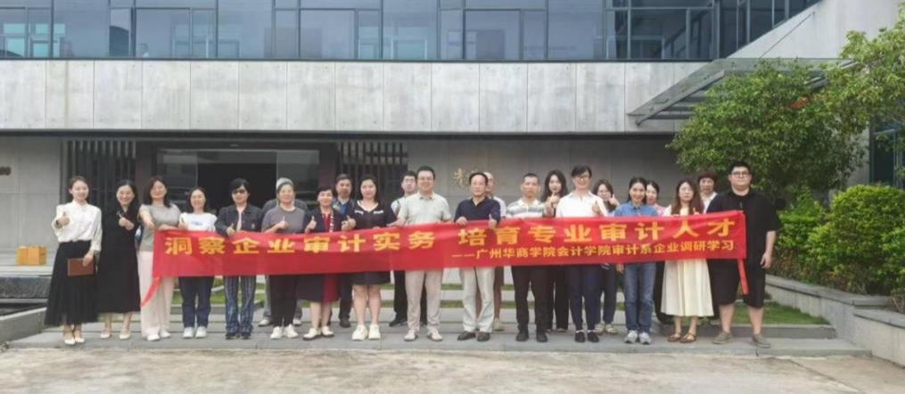 威廉希尔中文网站