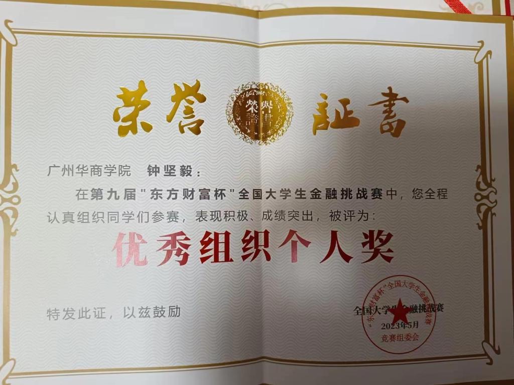 威廉希尔中文网站