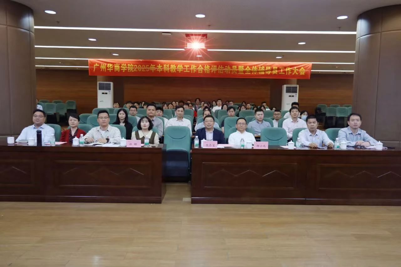 威廉希尔中文网站